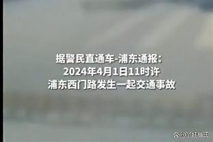 2024日职球队介绍：东京FC开启青春风暴
